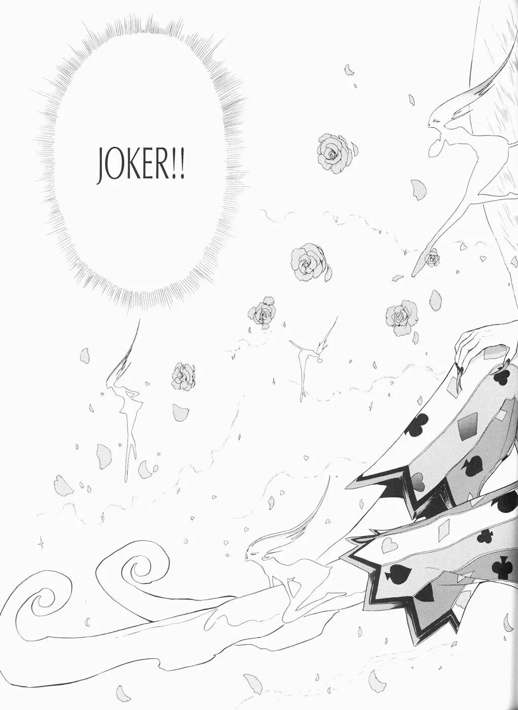 Read The Five Star Stories chapter 15 image 45 on Lezhin