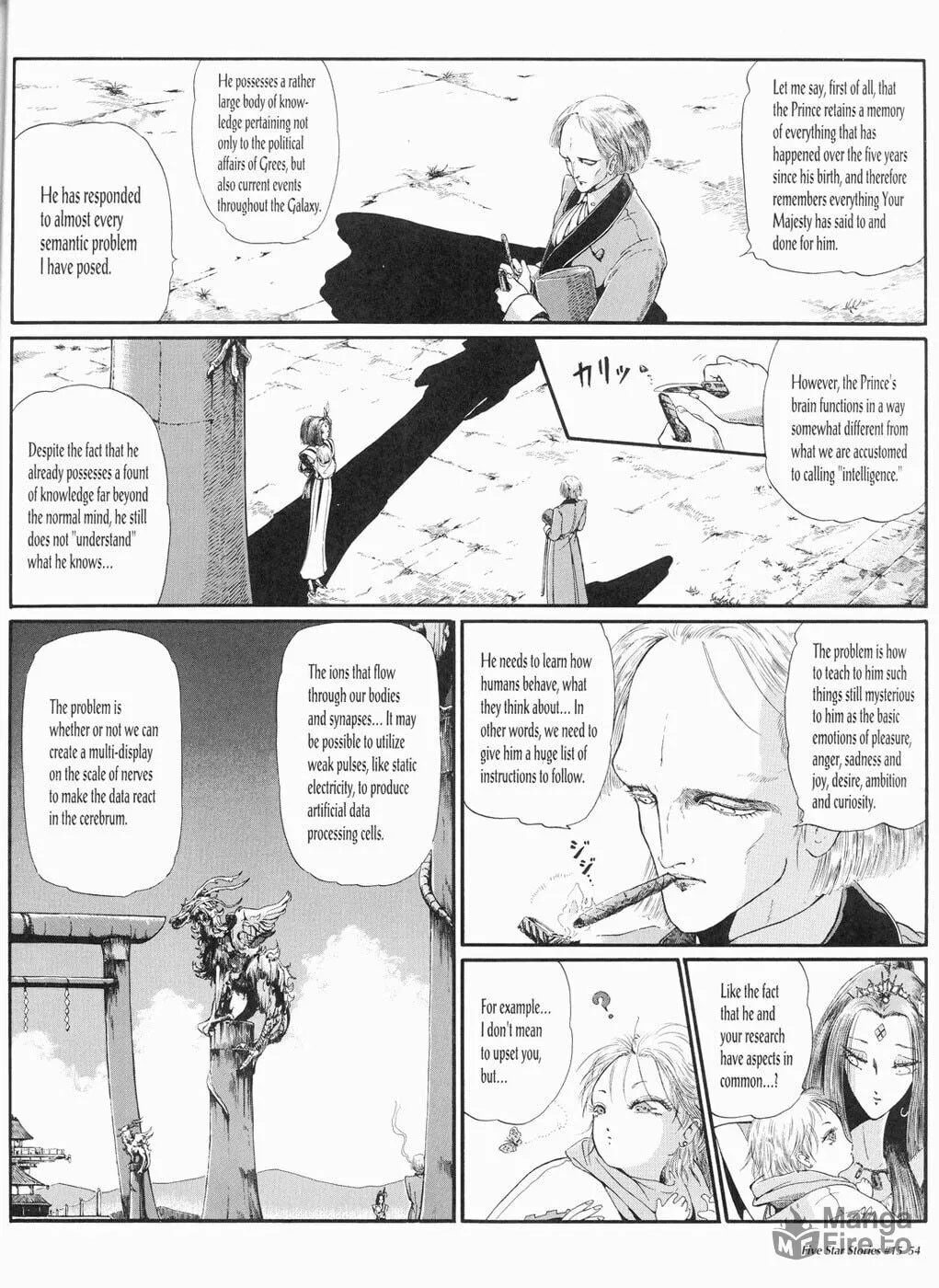 Read The Five Star Stories chapter 15 image 54 on Lezhin