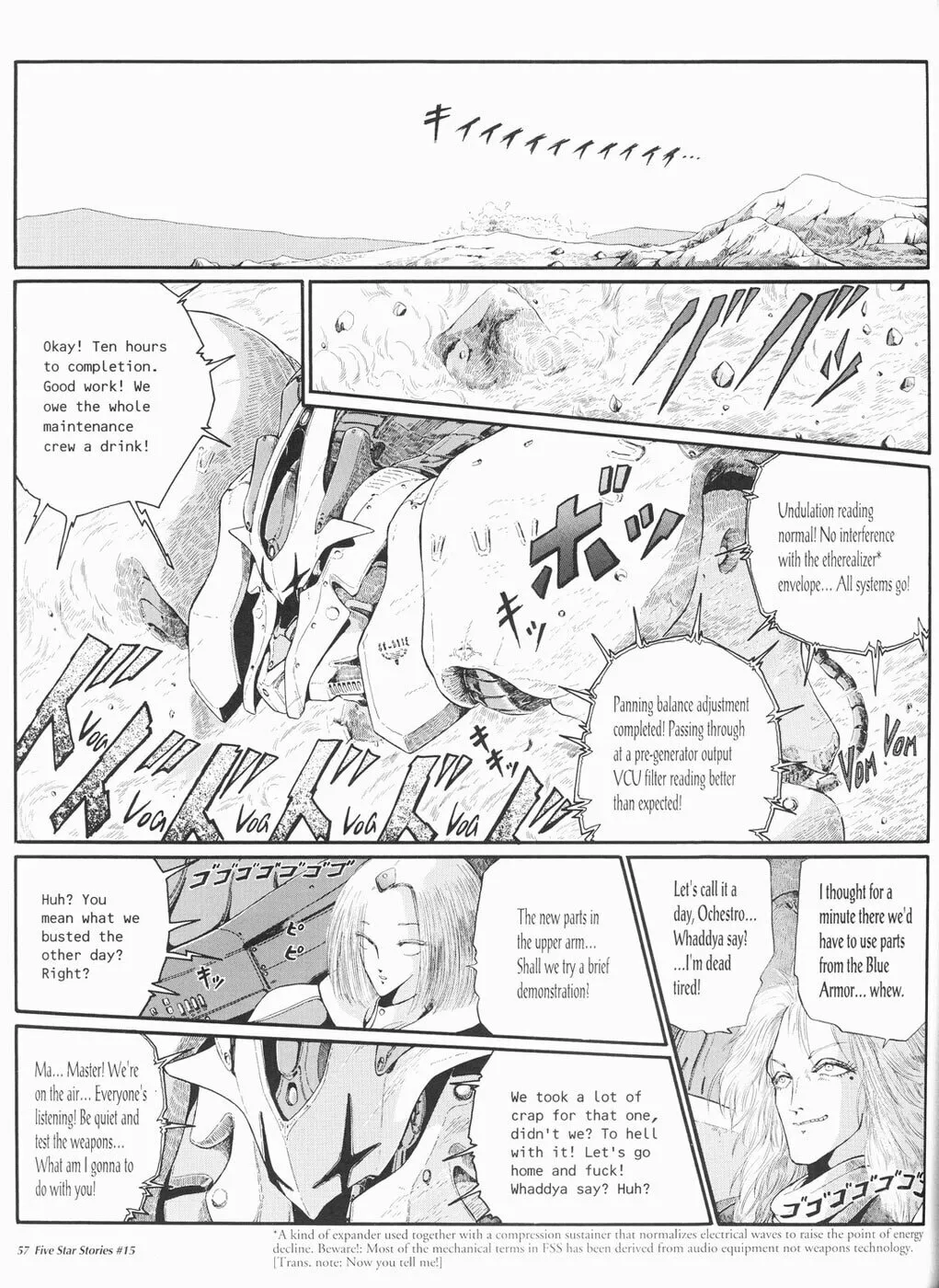 Read The Five Star Stories chapter 15 image 57 on Lezhin