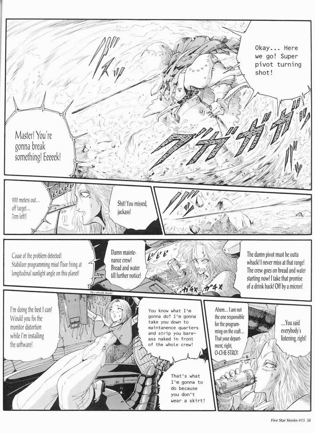Read The Five Star Stories chapter 15 image 58 on Lezhin