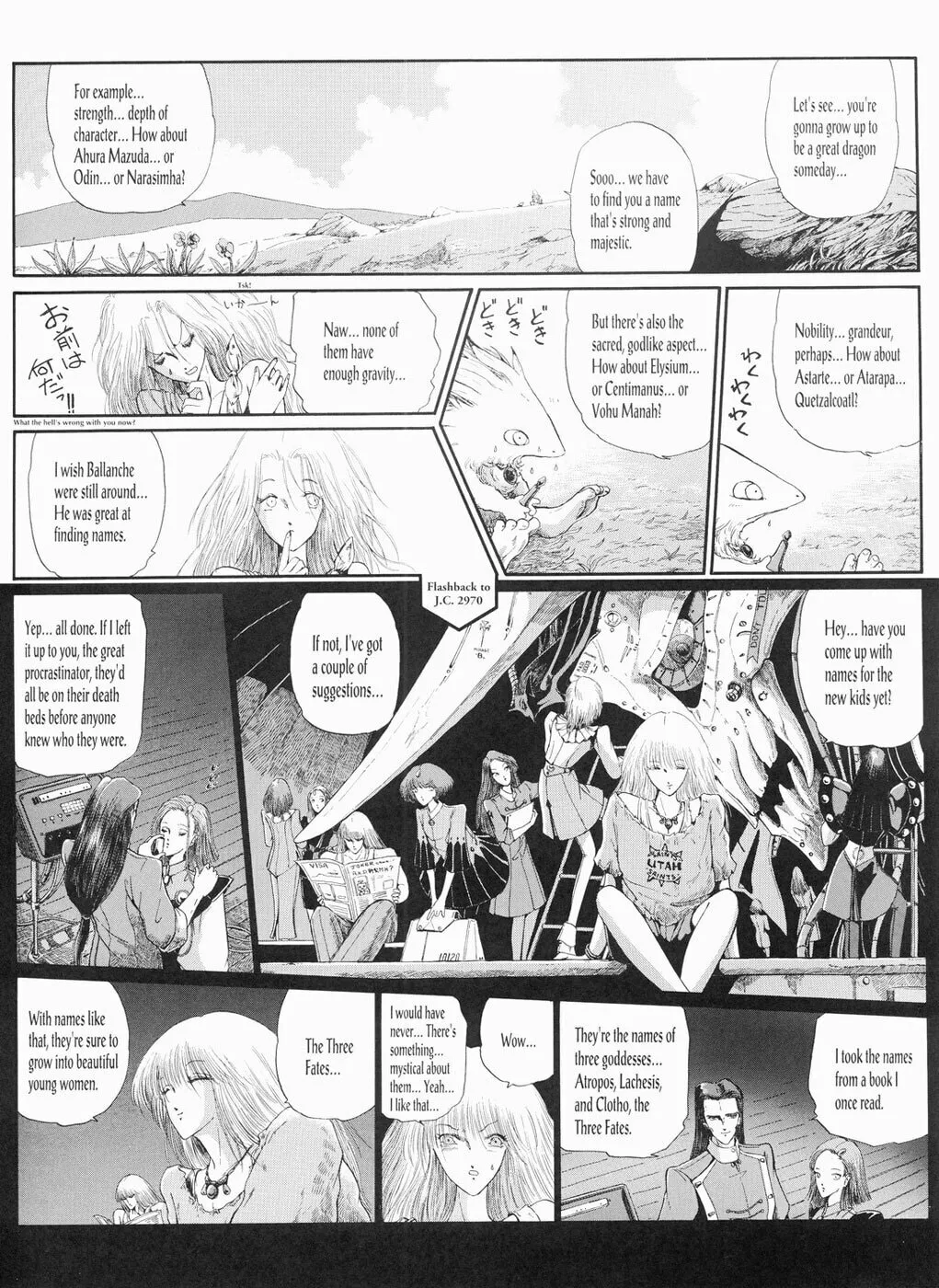 Read The Five Star Stories chapter 15 image 6 on Lezhin