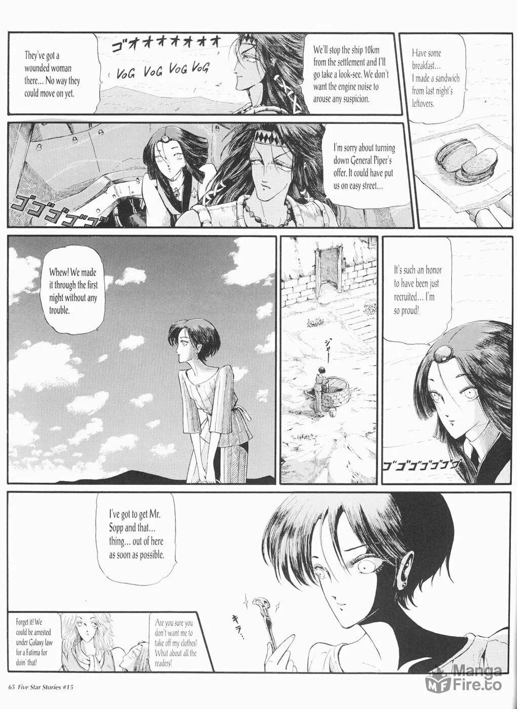 Read The Five Star Stories chapter 15 image 65 on Lezhin