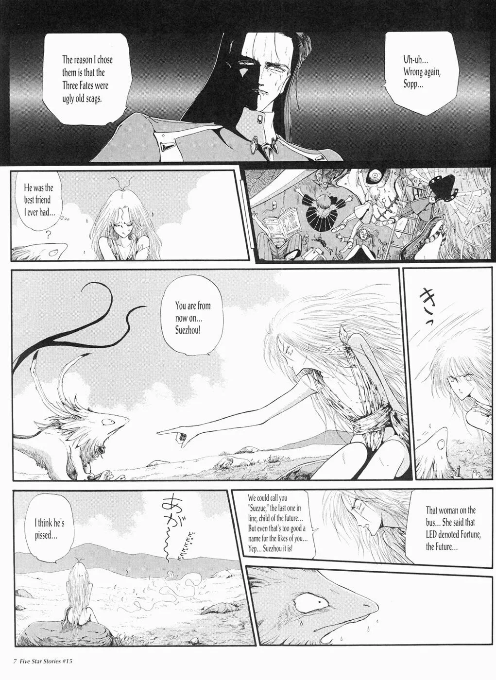 Read The Five Star Stories chapter 15 image 7 on Lezhin