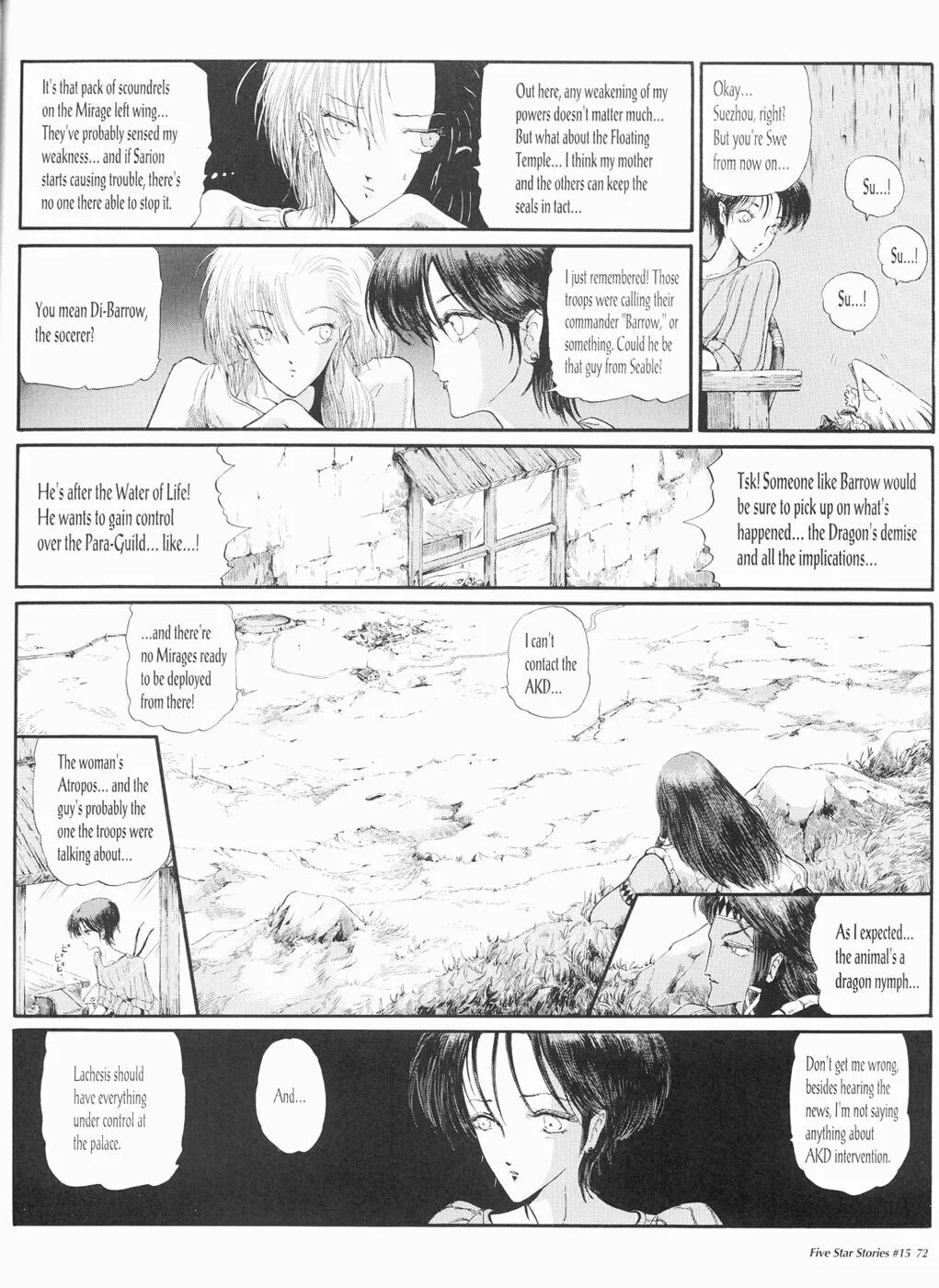 Read The Five Star Stories chapter 15 image 72 on Lezhin