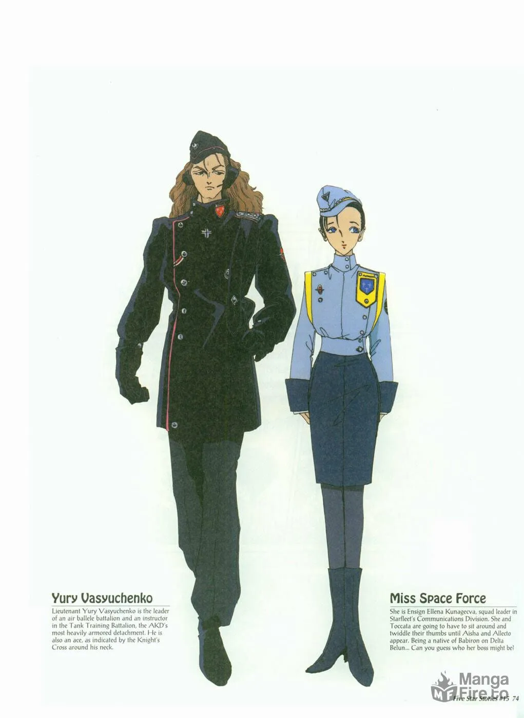 Read The Five Star Stories chapter 15 image 74 on Lezhin