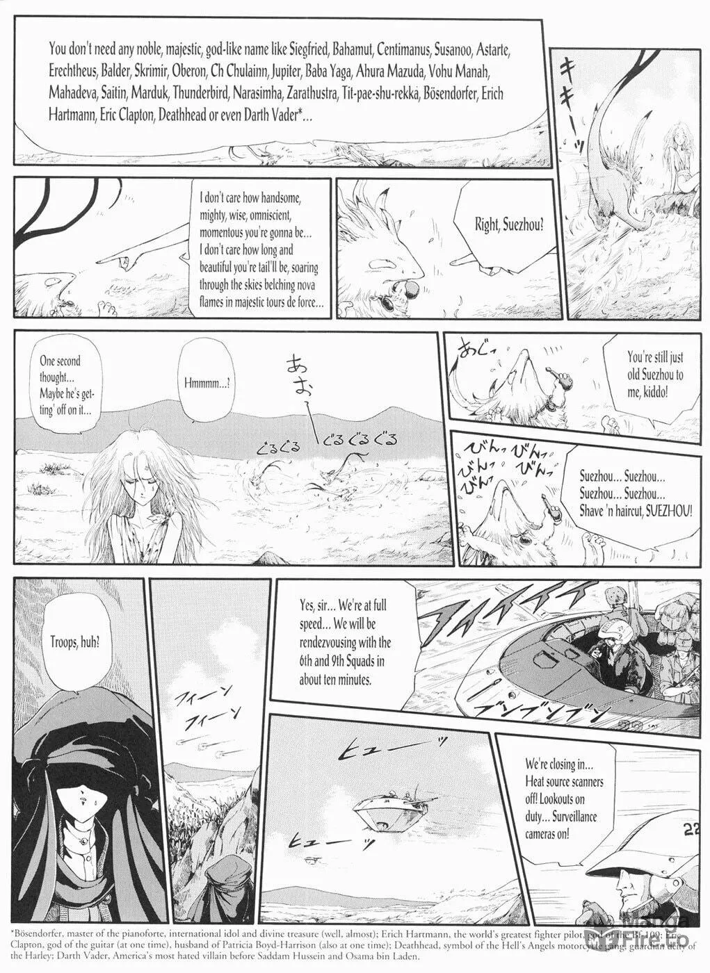 Read The Five Star Stories chapter 15 image 8 on Lezhin