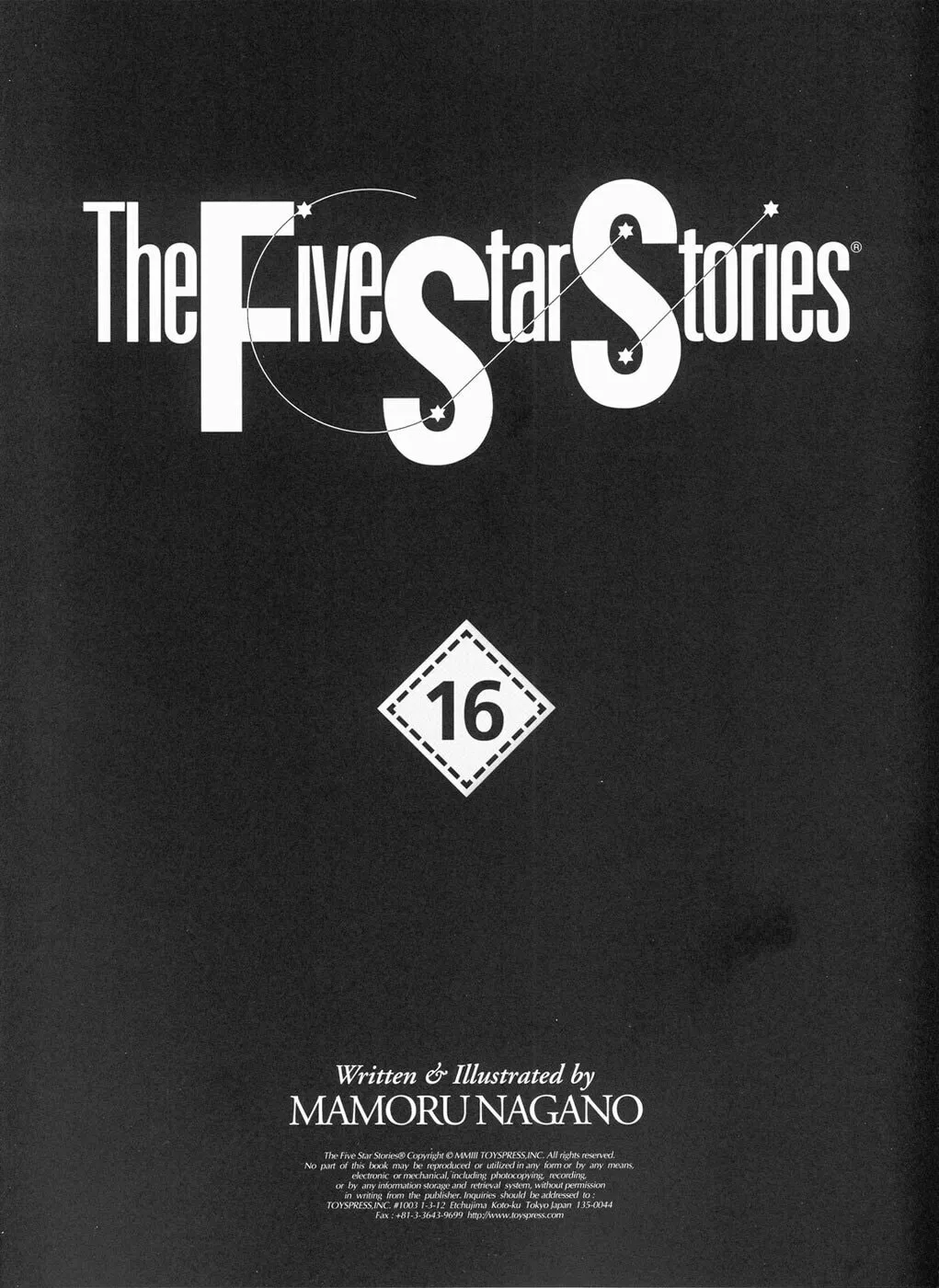 Read The Five Star Stories chapter 16 image 1 on Lezhin