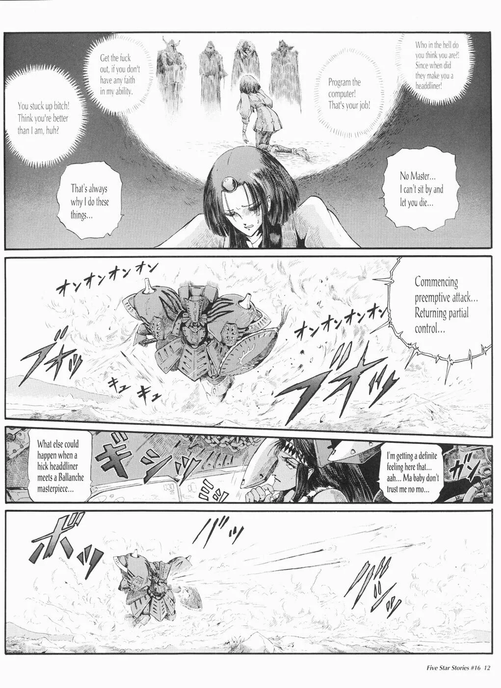 Read The Five Star Stories chapter 16 image 12 on Lezhin