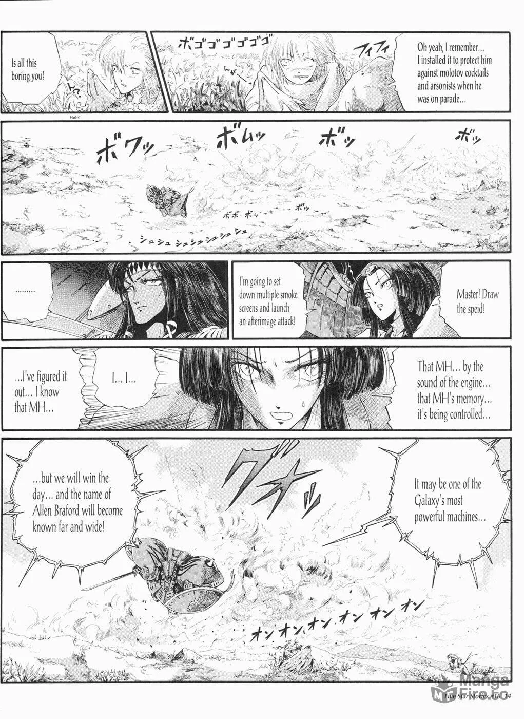 Read The Five Star Stories chapter 16 image 14 on Lezhin