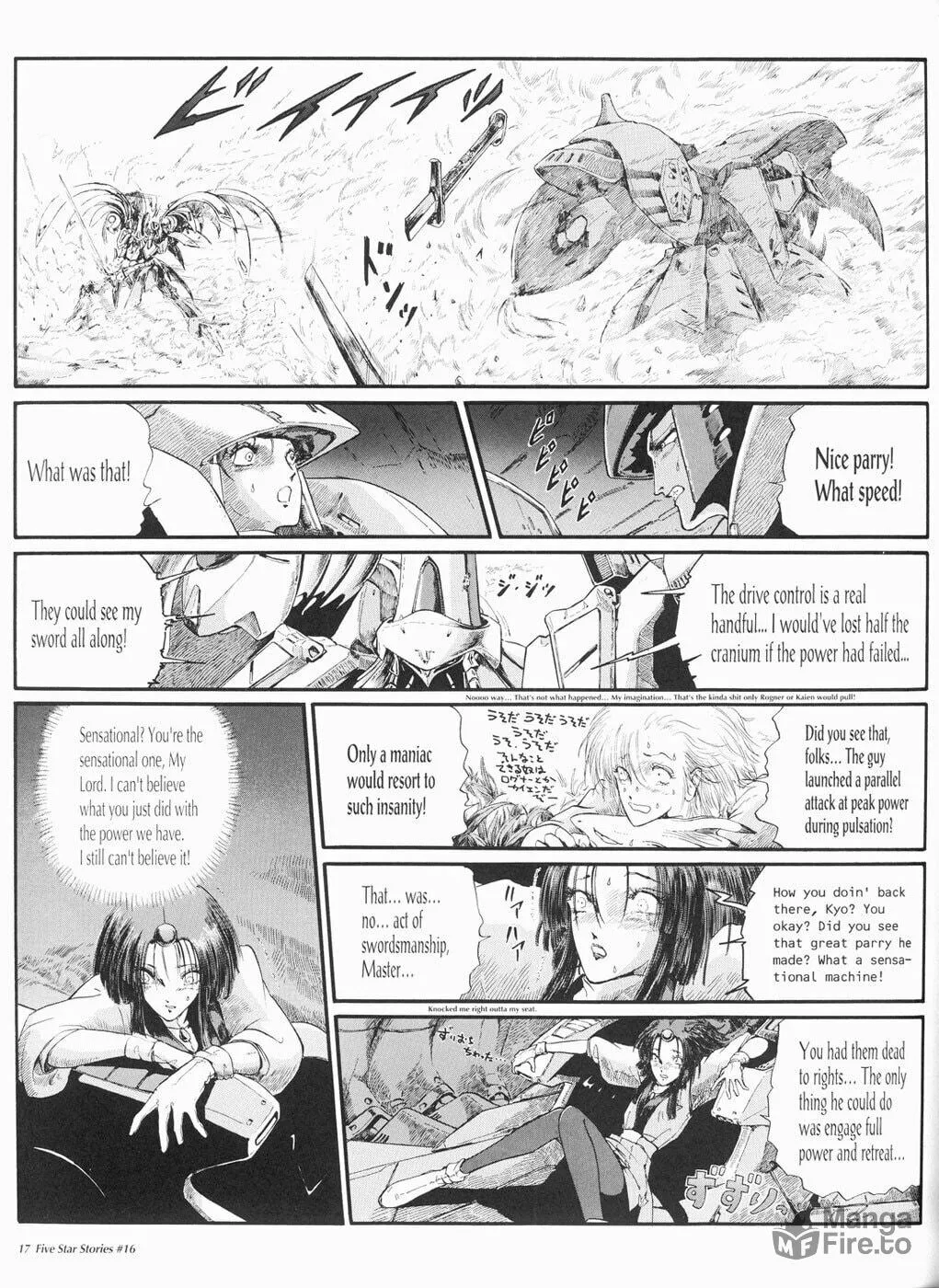 Read The Five Star Stories chapter 16 image 17 on Lezhin