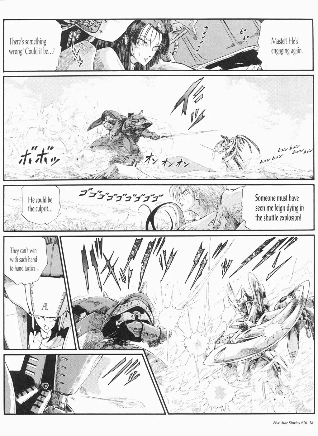 Read The Five Star Stories chapter 16 image 18 on Lezhin