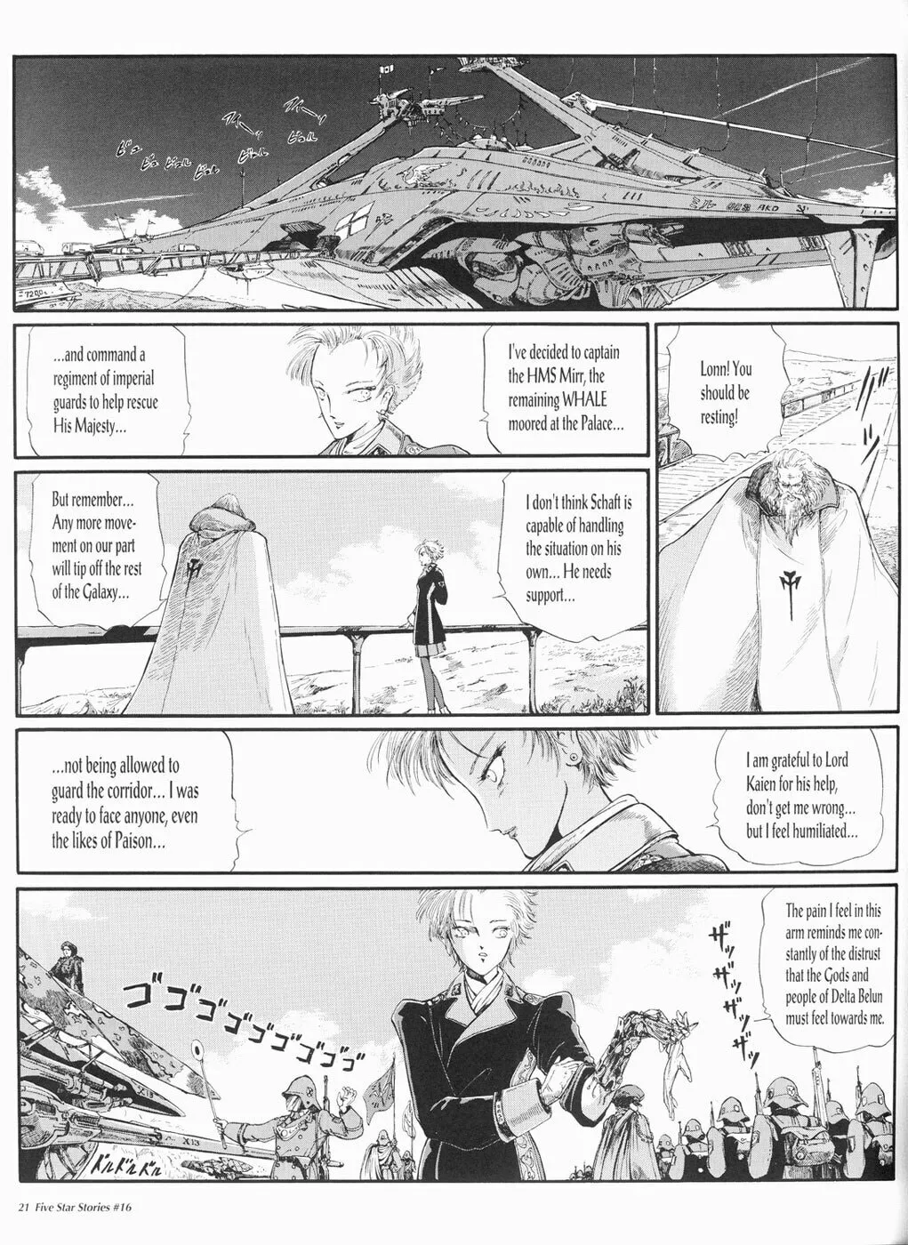 Read The Five Star Stories chapter 16 image 21 on Lezhin