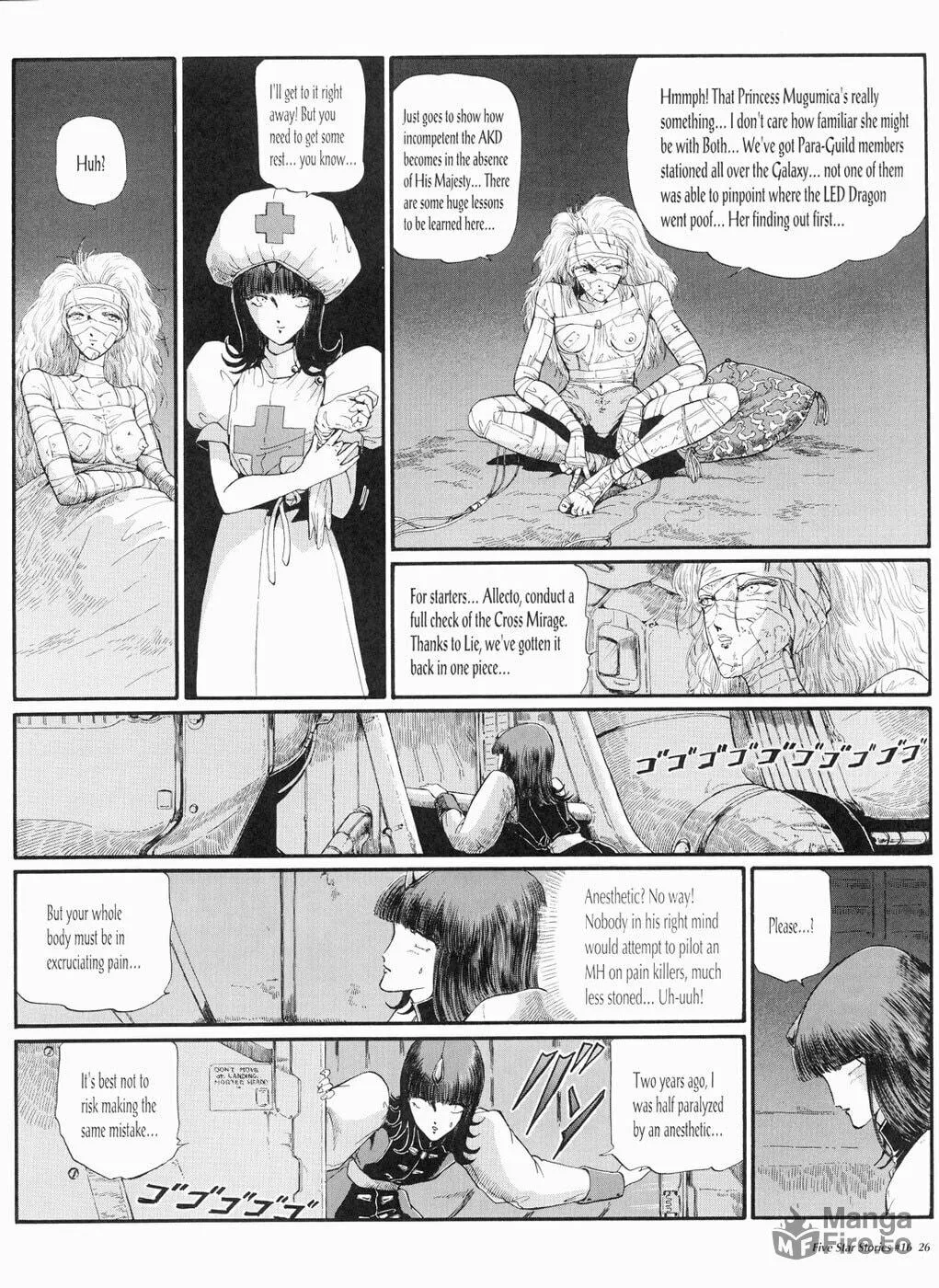 Read The Five Star Stories chapter 16 image 26 on Lezhin