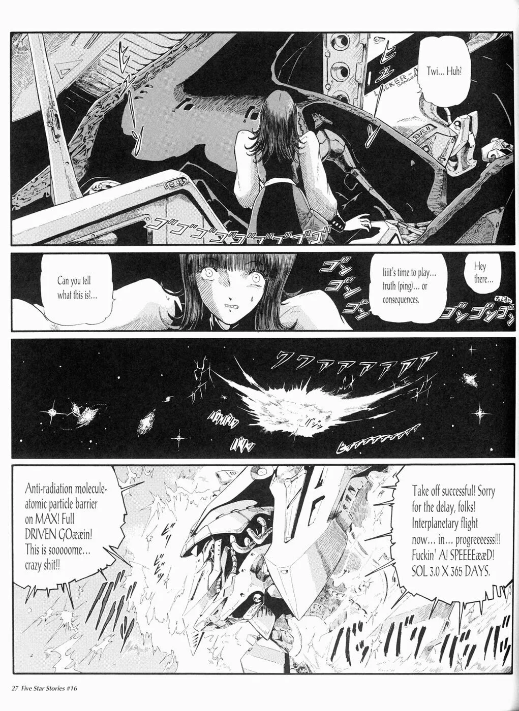 Read The Five Star Stories chapter 16 image 27 on Lezhin