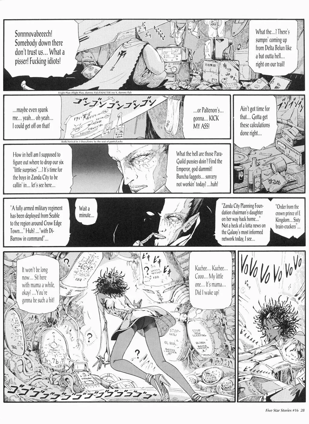 Read The Five Star Stories chapter 16 image 28 on Lezhin