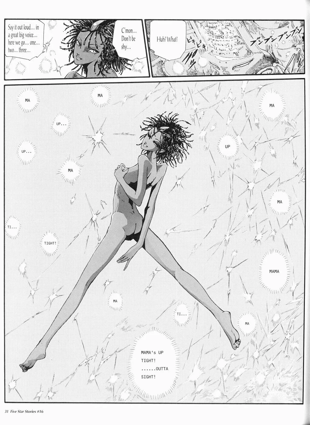 Read The Five Star Stories chapter 16 image 31 on Lezhin