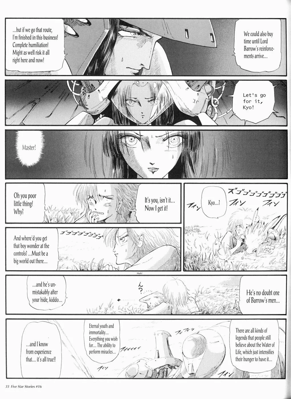 Read The Five Star Stories chapter 16 image 33 on Lezhin