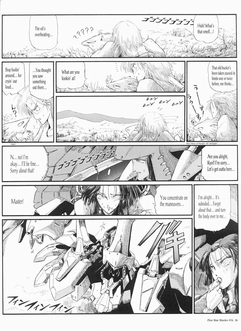 Read The Five Star Stories chapter 16 image 36 on Lezhin