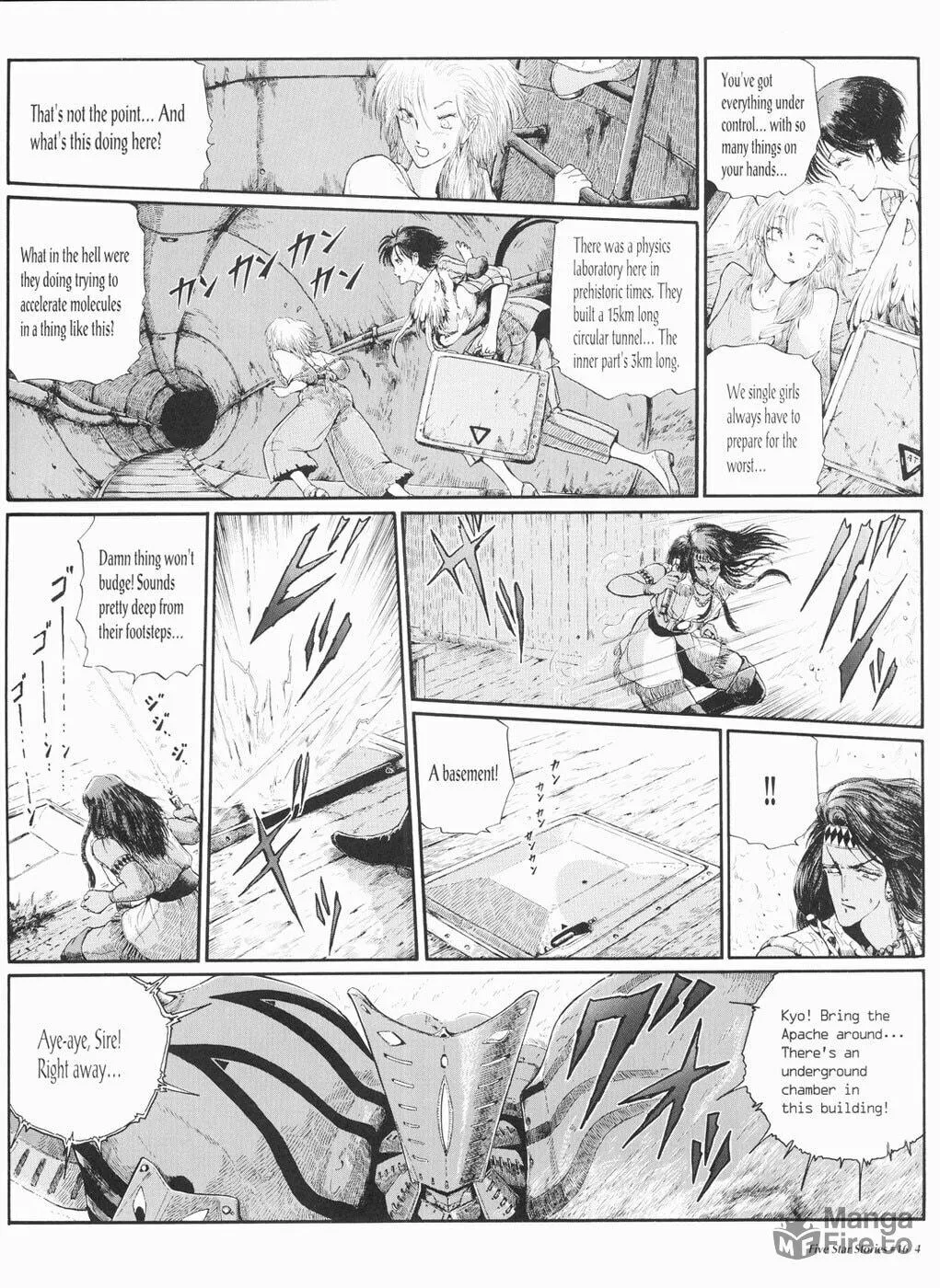 Read The Five Star Stories chapter 16 image 4 on Lezhin
