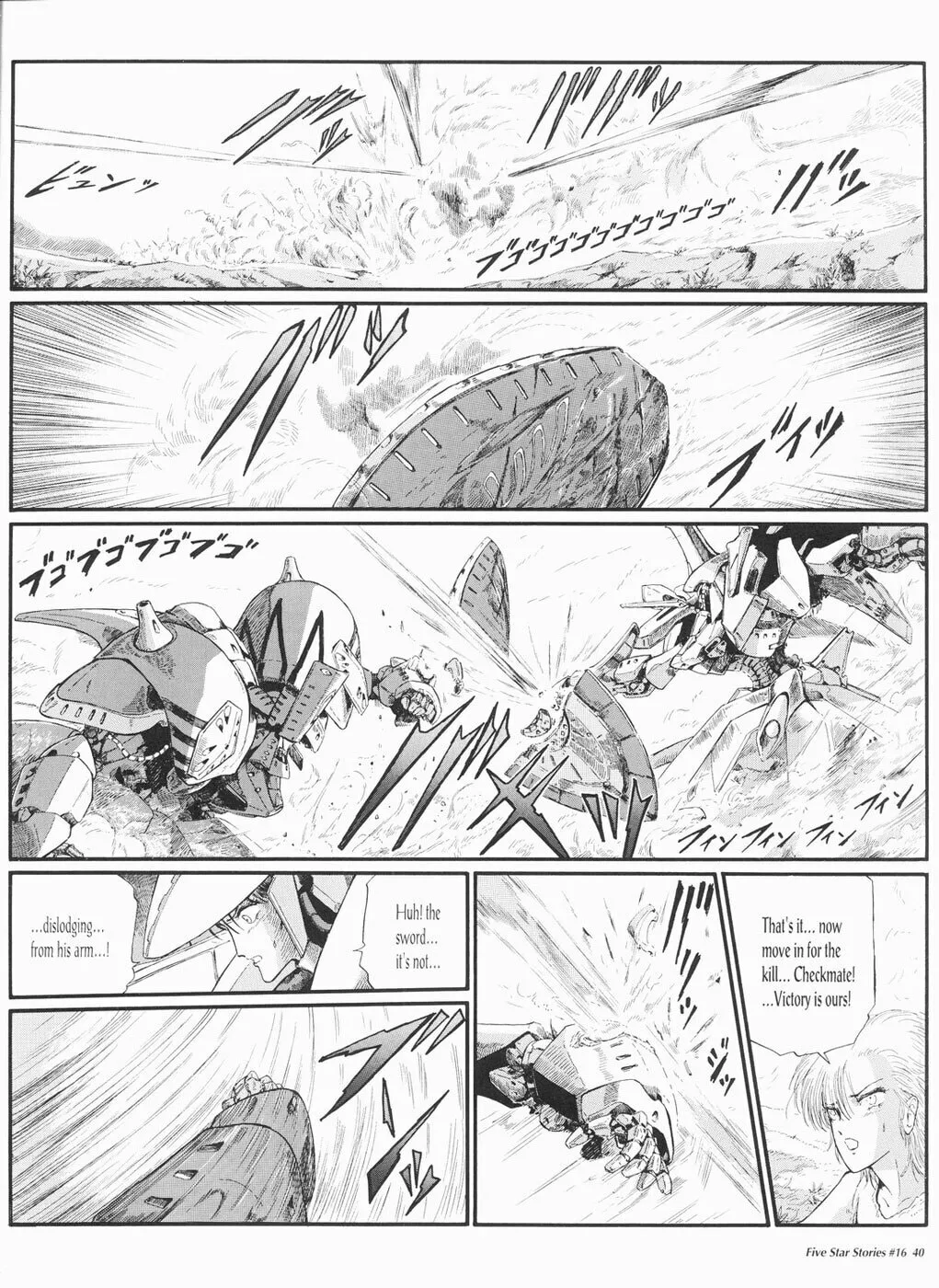 Read The Five Star Stories chapter 16 image 40 on Lezhin