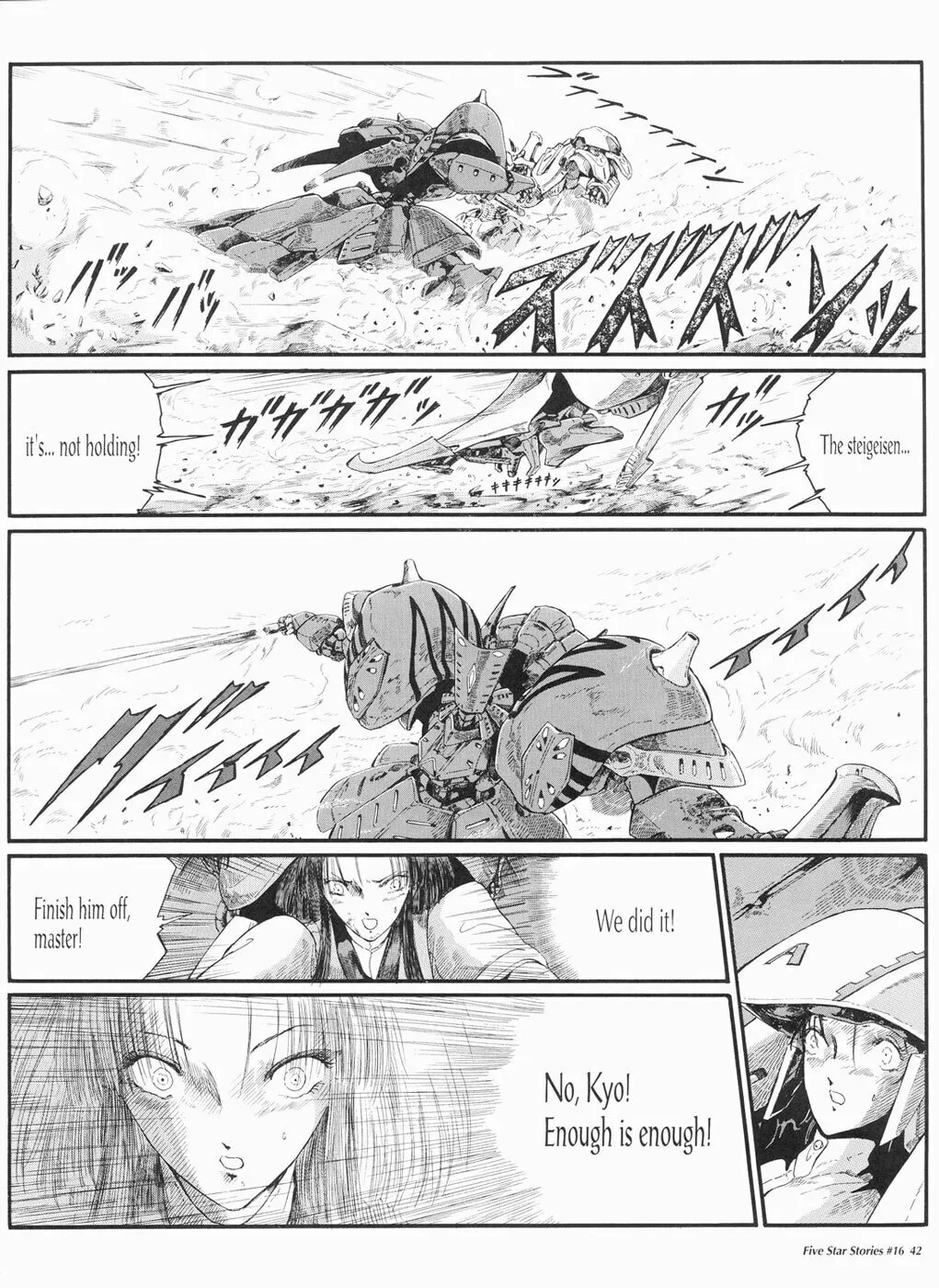 Read The Five Star Stories chapter 16 image 42 on Lezhin