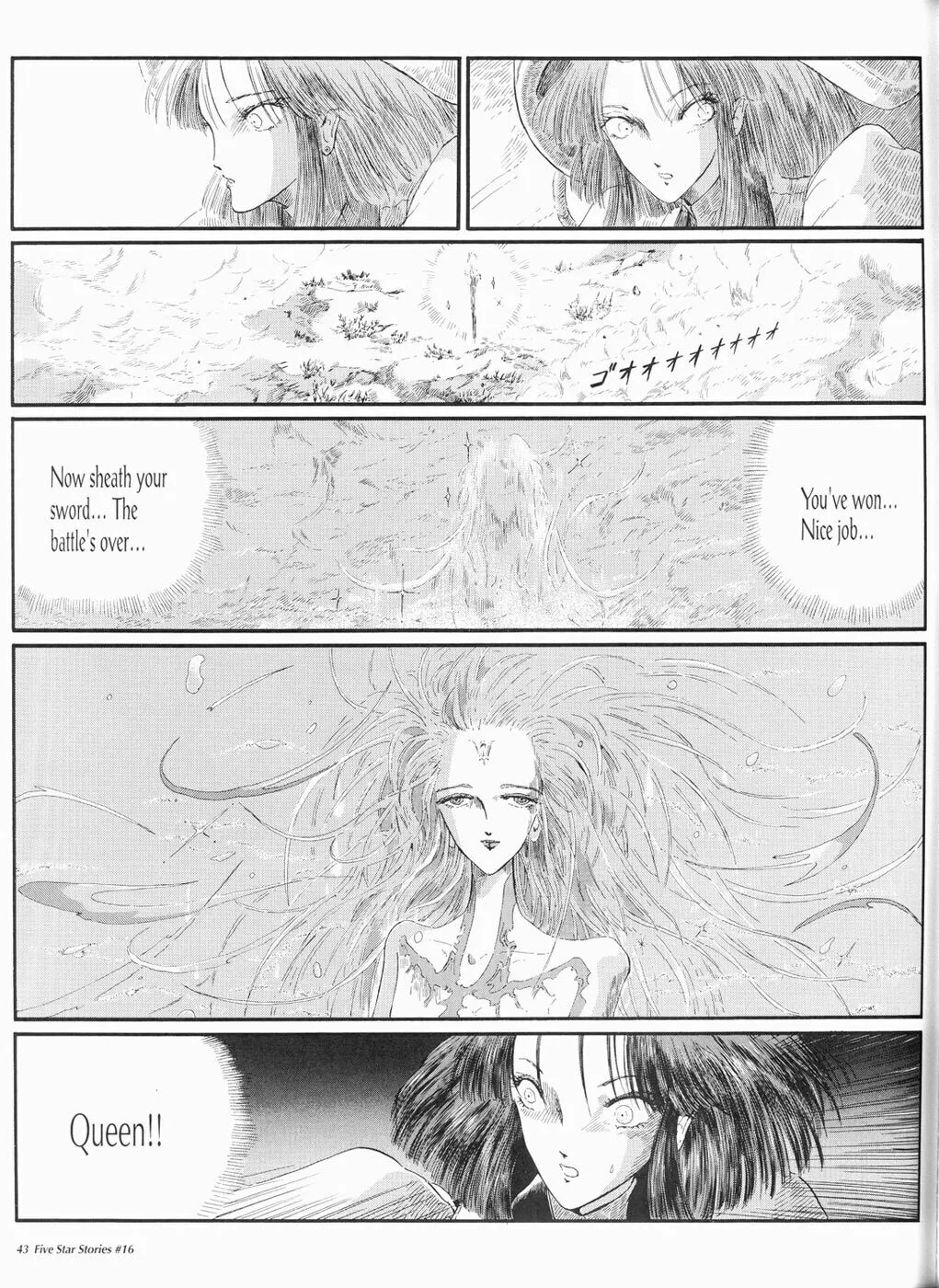 Read The Five Star Stories chapter 16 image 43 on Lezhin