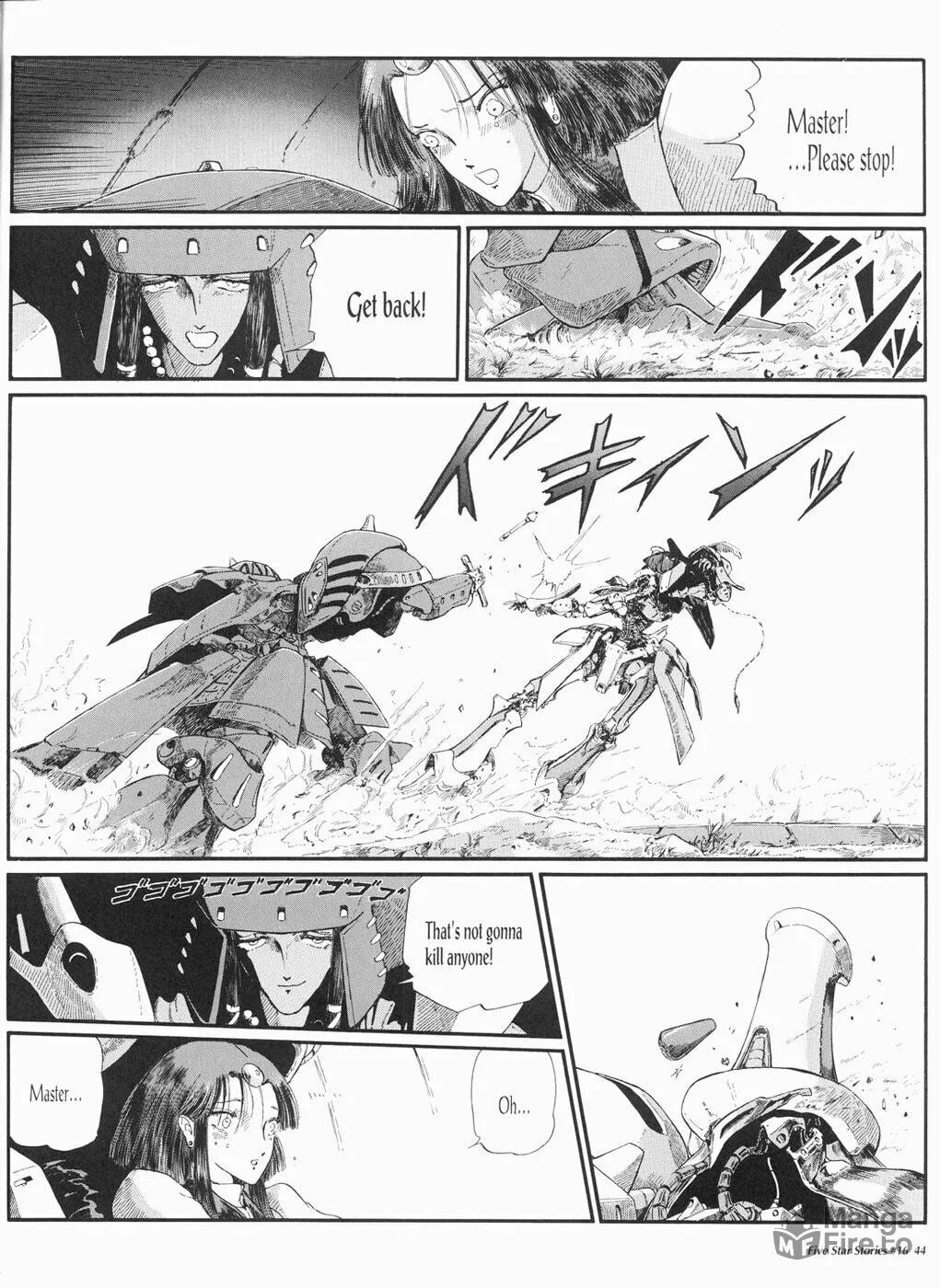 Read The Five Star Stories chapter 16 image 44 on Lezhin