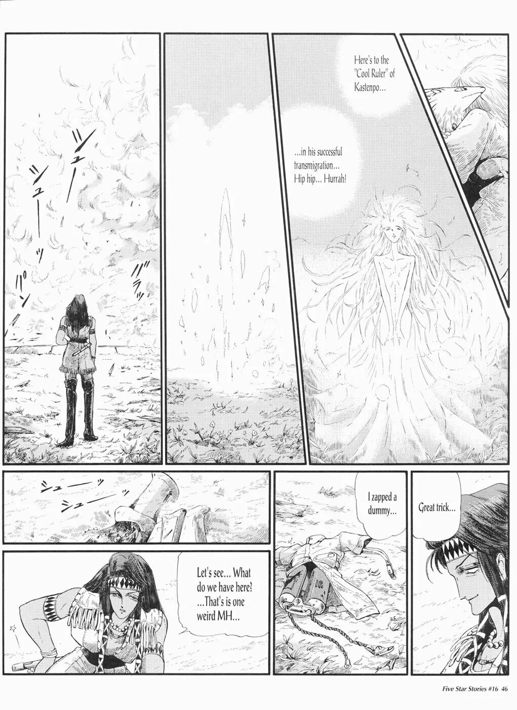 Read The Five Star Stories chapter 16 image 46 on Lezhin