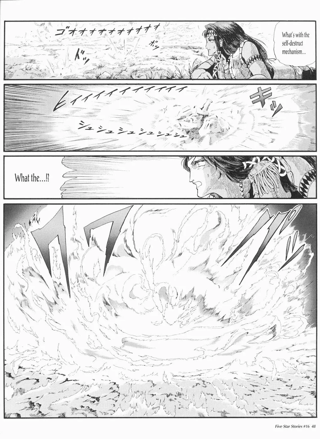 Read The Five Star Stories chapter 16 image 48 on Lezhin