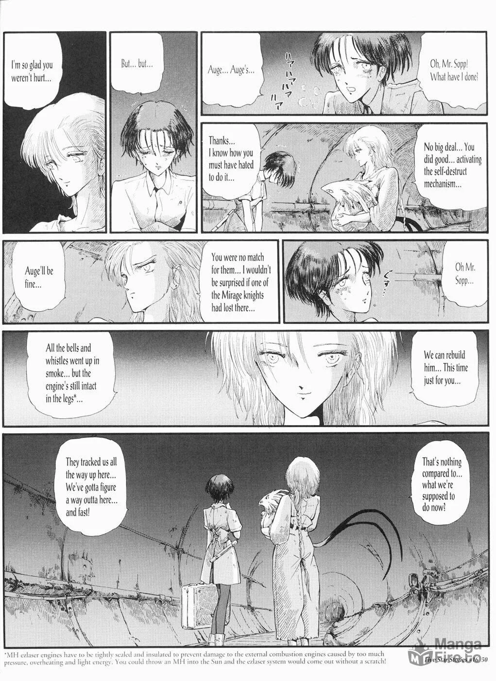 Read The Five Star Stories chapter 16 image 50 on Lezhin