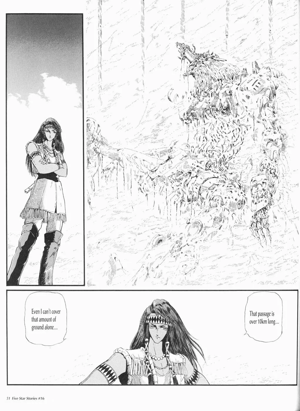 Read The Five Star Stories chapter 16 image 51 on Lezhin
