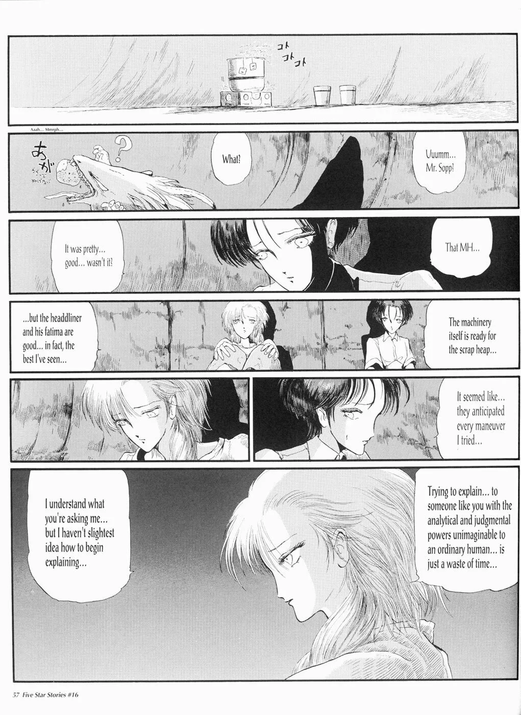 Read The Five Star Stories chapter 16 image 57 on Lezhin