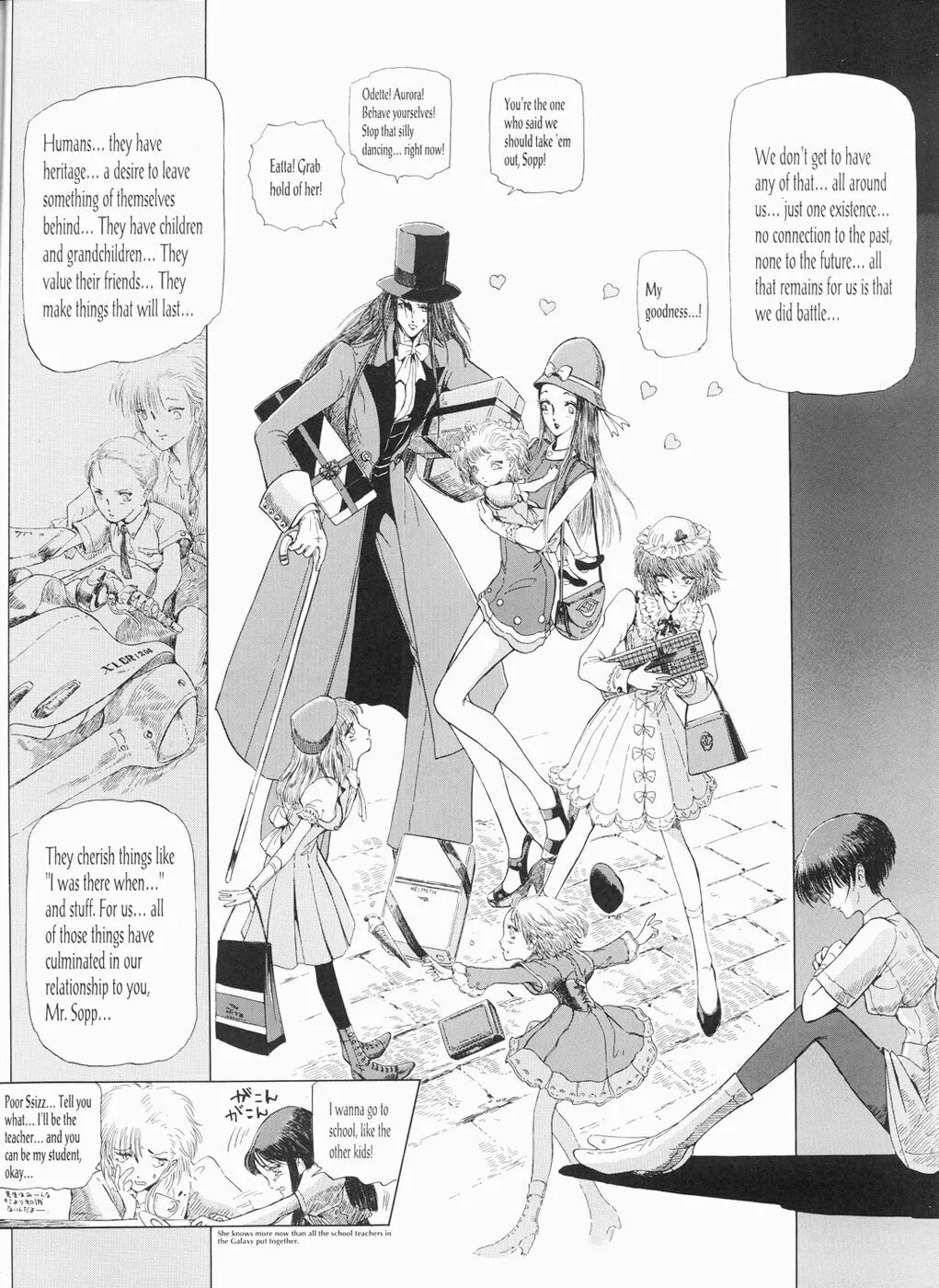 Read The Five Star Stories chapter 16 image 60 on Lezhin