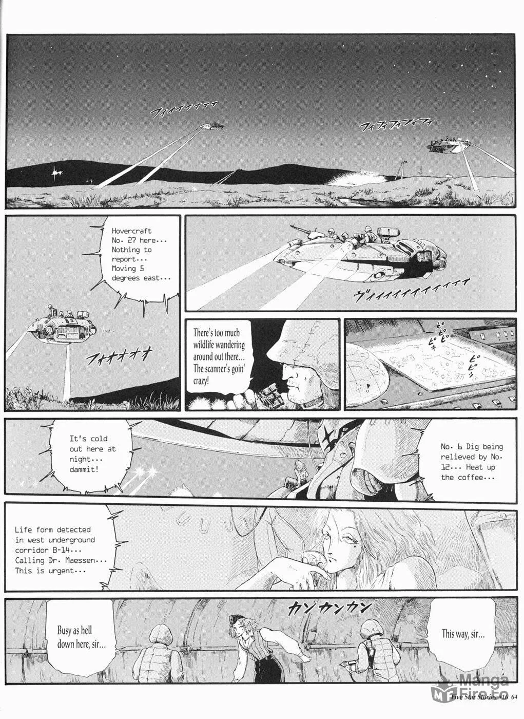 Read The Five Star Stories chapter 16 image 64 on Lezhin