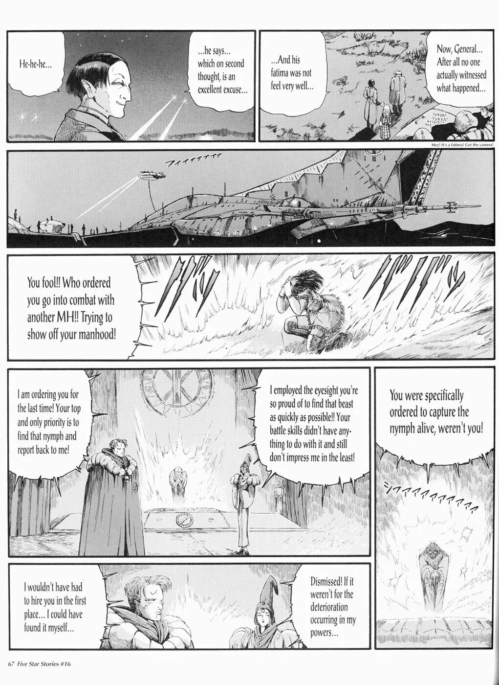 Read The Five Star Stories chapter 16 image 67 on Lezhin