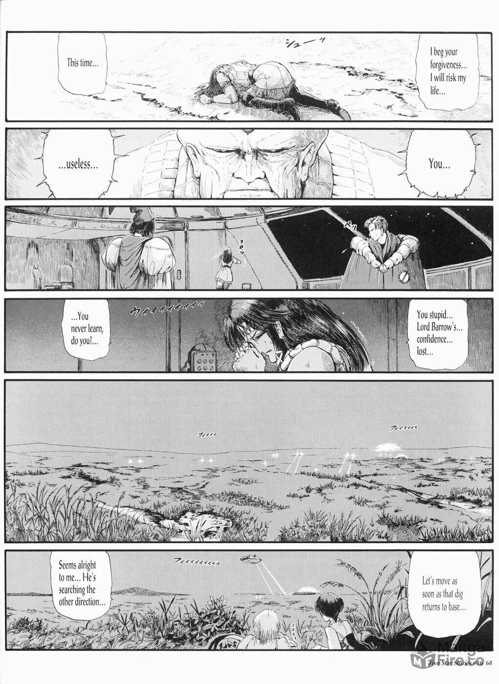 Read The Five Star Stories chapter 16 image 68 on Lezhin