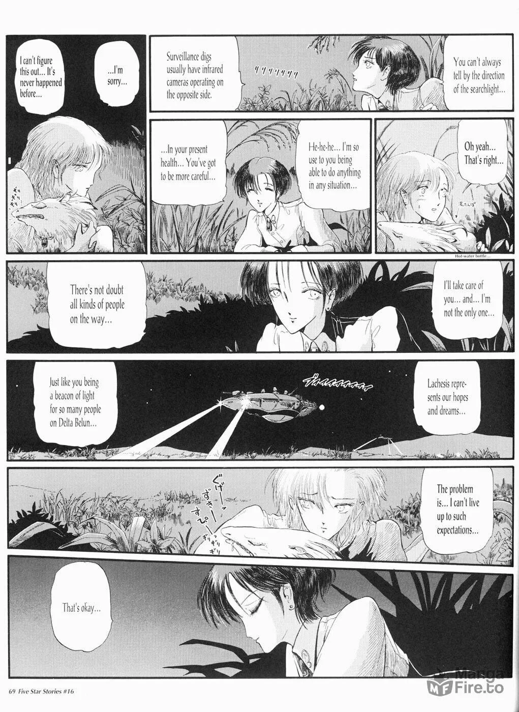 Read The Five Star Stories chapter 16 image 69 on Lezhin