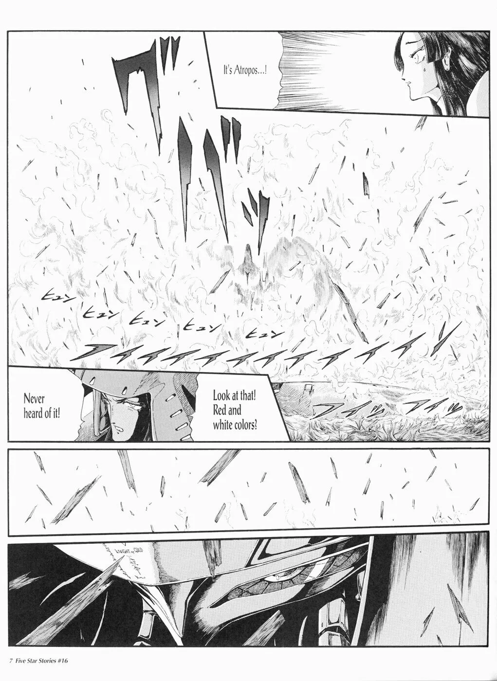Read The Five Star Stories chapter 16 image 7 on Lezhin