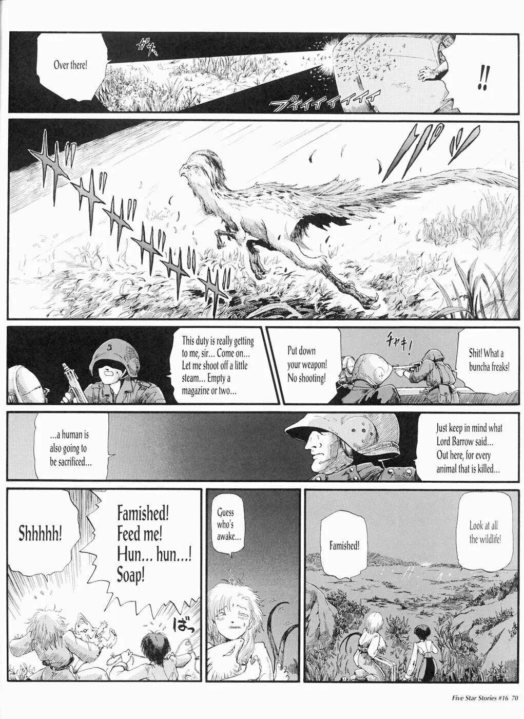 Read The Five Star Stories chapter 16 image 70 on Lezhin