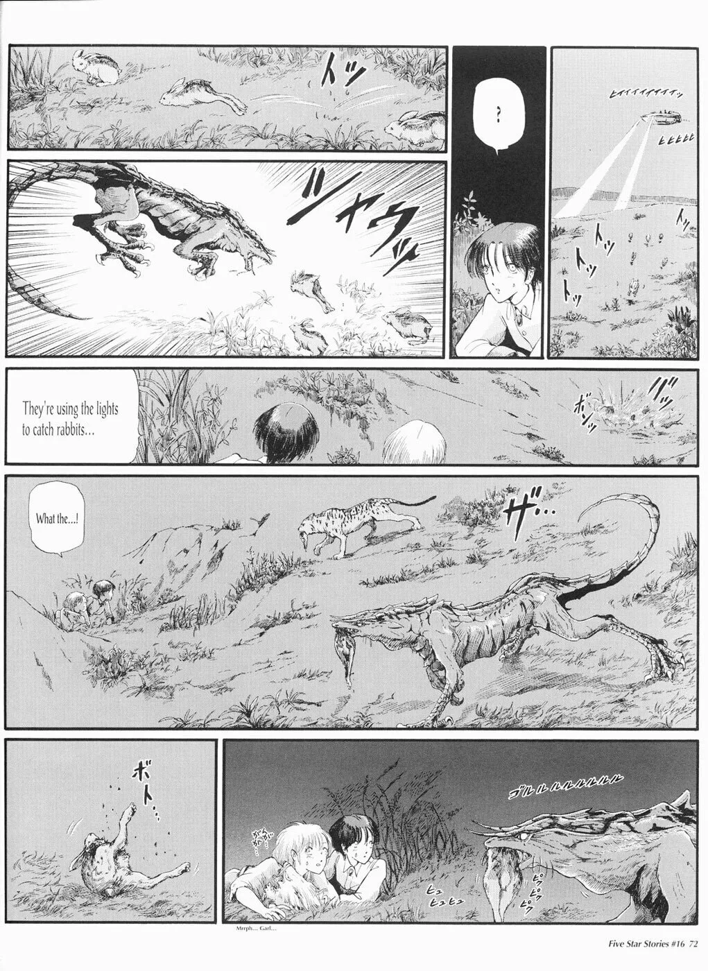 Read The Five Star Stories chapter 16 image 72 on Lezhin