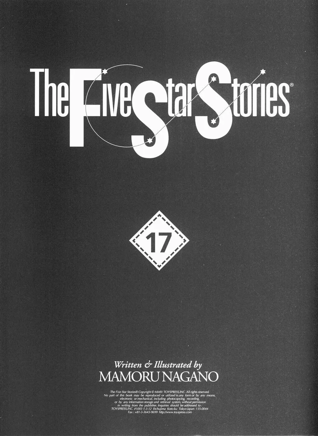 Read The Five Star Stories chapter 17 image 1 on Lezhin