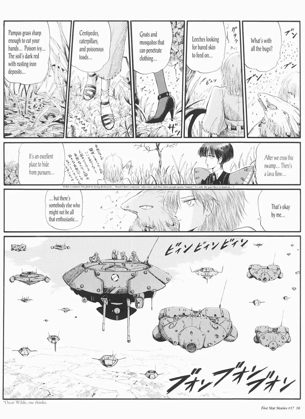 Read The Five Star Stories chapter 17 image 10 on Lezhin