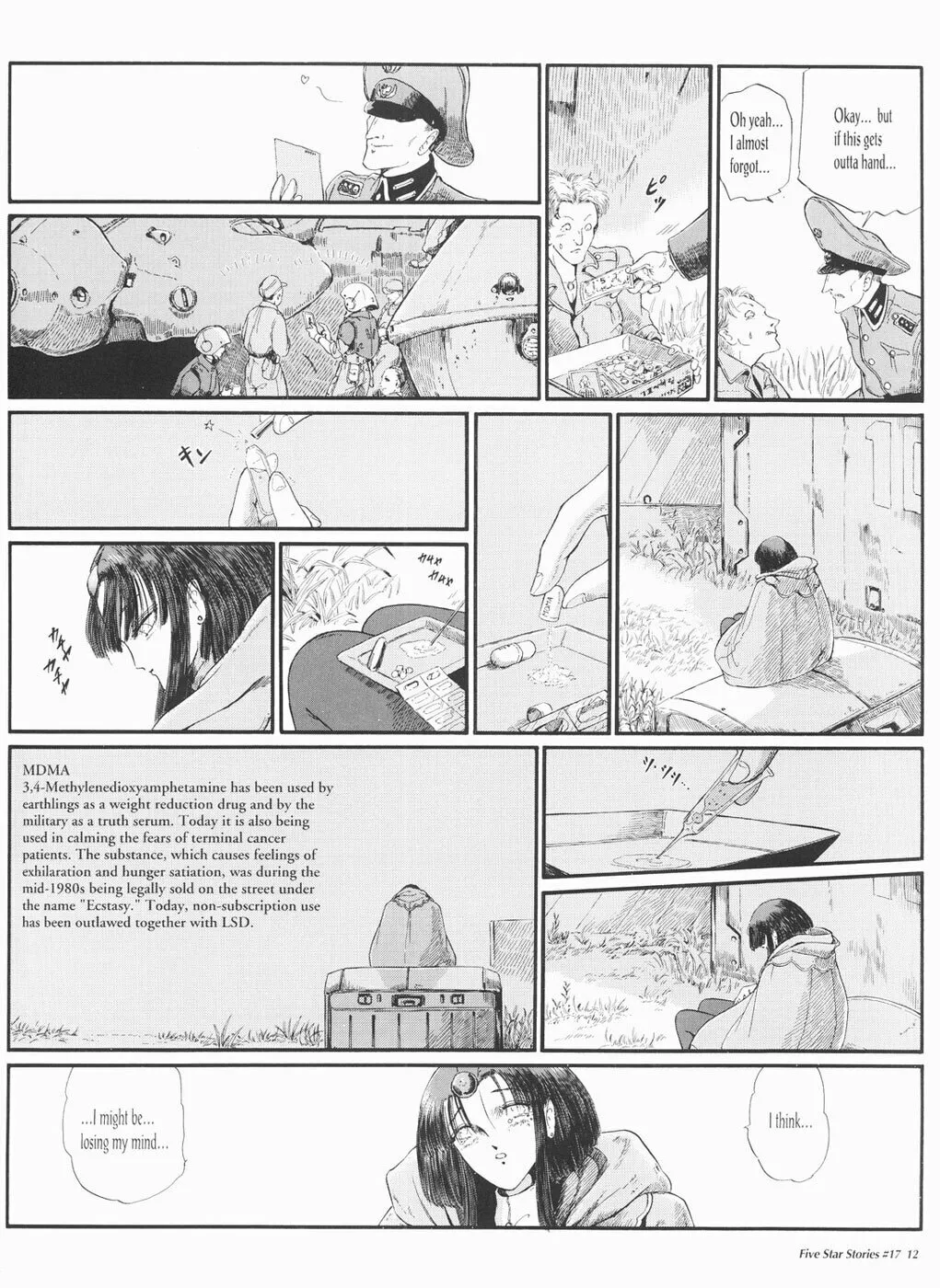 Read The Five Star Stories chapter 17 image 12 on Lezhin