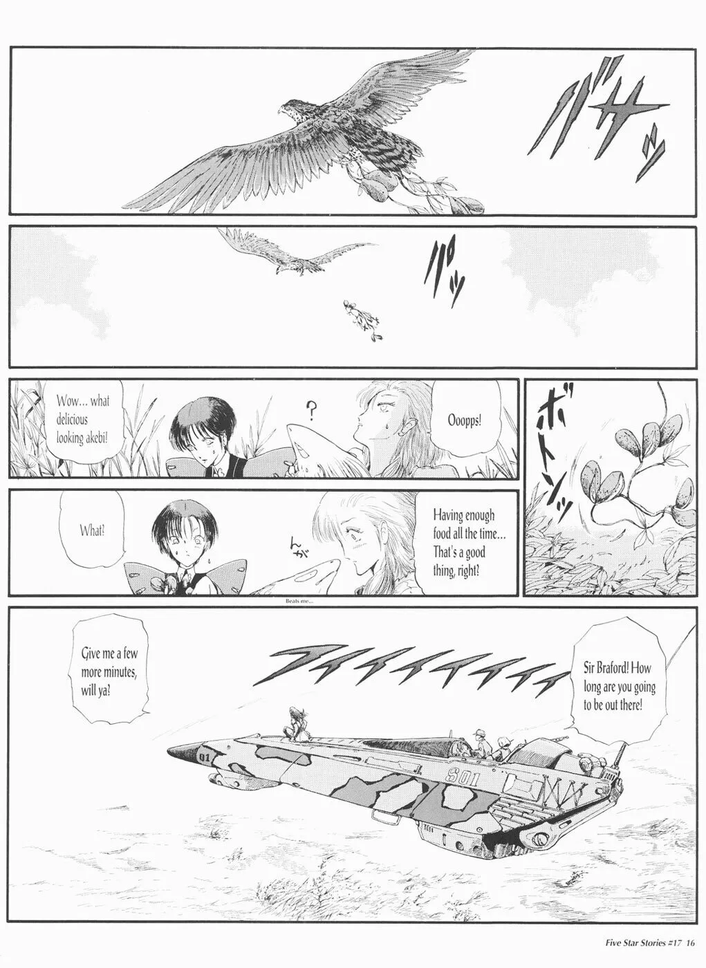 Read The Five Star Stories chapter 17 image 16 on Lezhin