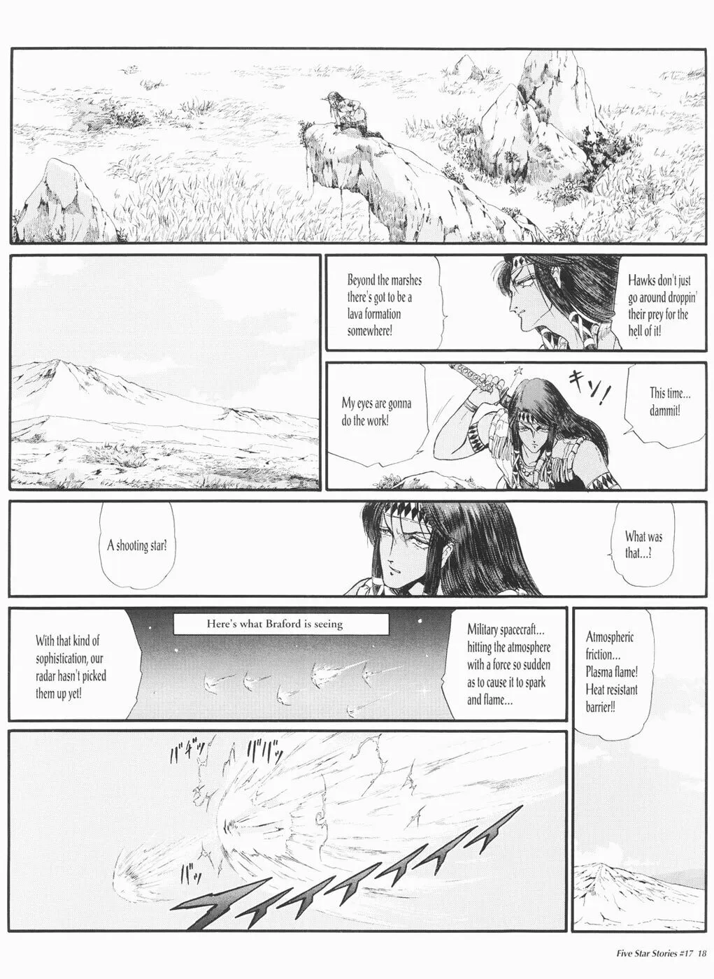 Read The Five Star Stories chapter 17 image 18 on Lezhin