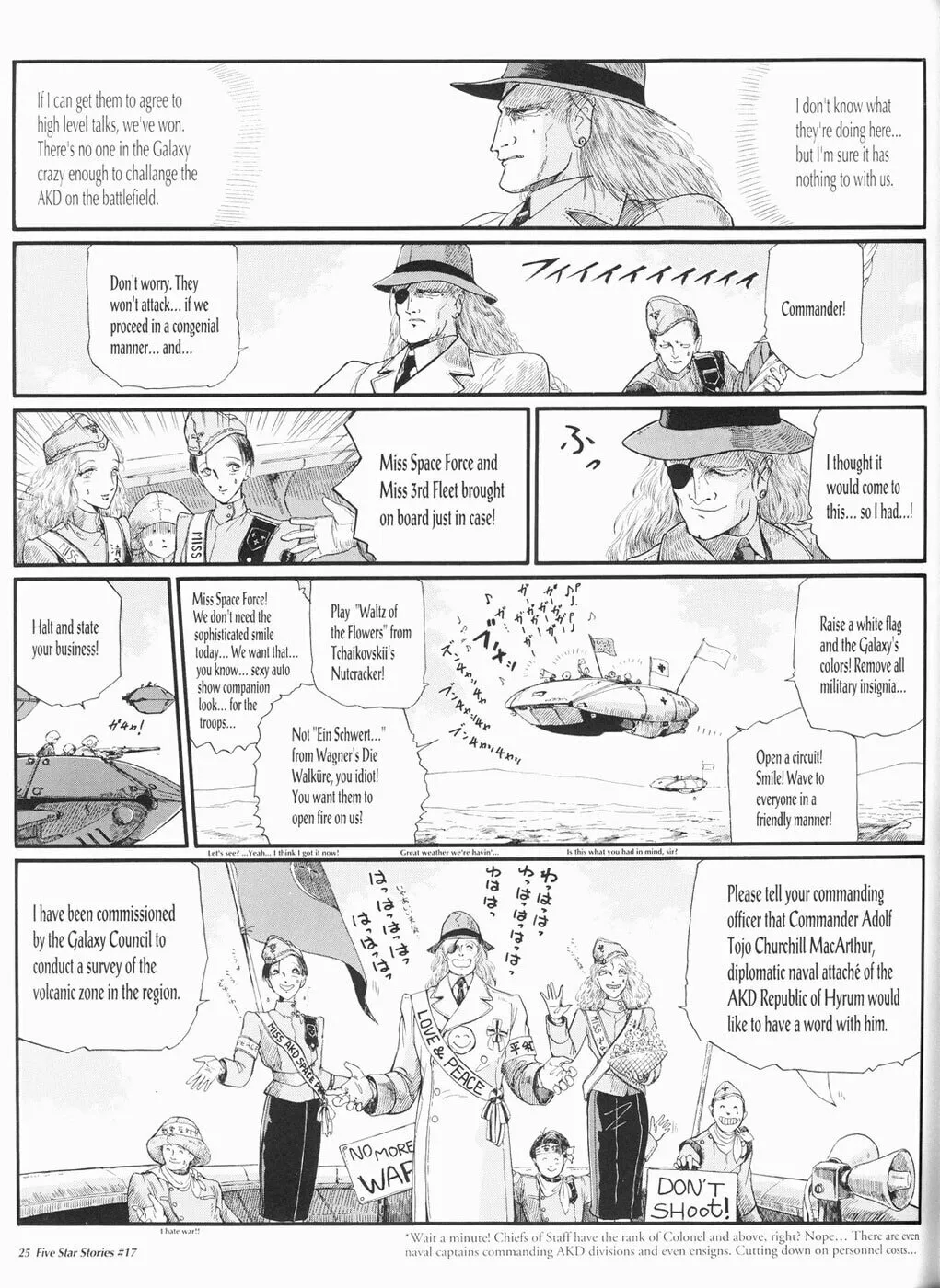 Read The Five Star Stories chapter 17 image 25 on Lezhin