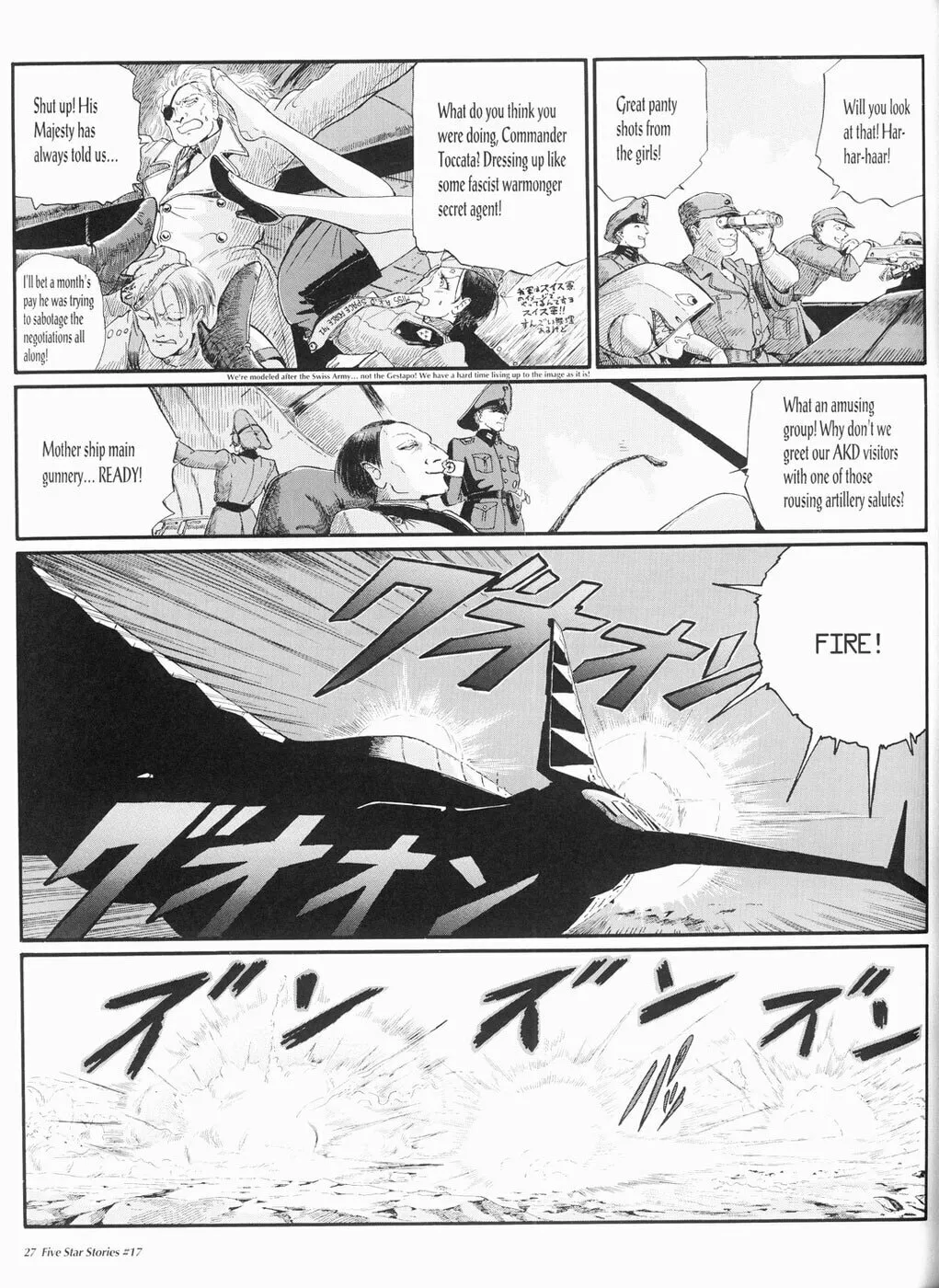 Read The Five Star Stories chapter 17 image 27 on Lezhin