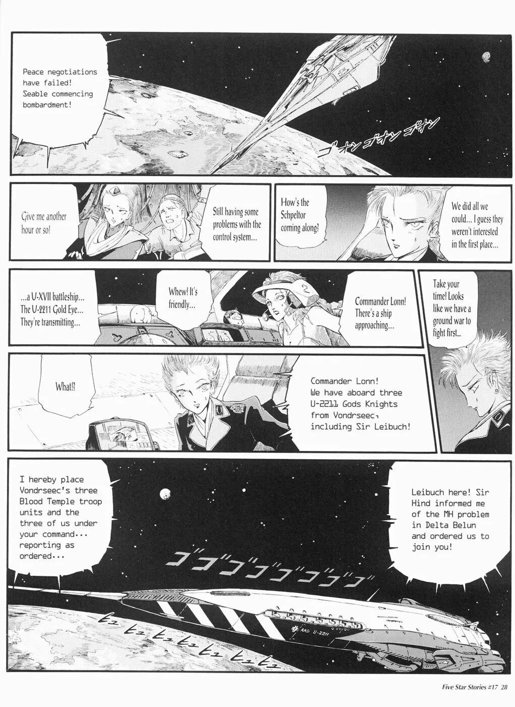 Read The Five Star Stories chapter 17 image 28 on Lezhin