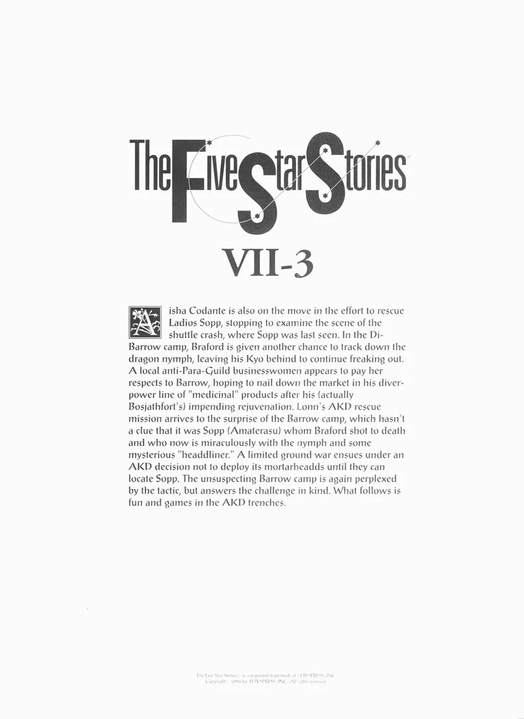 Read The Five Star Stories chapter 17 image 3 on Lezhin