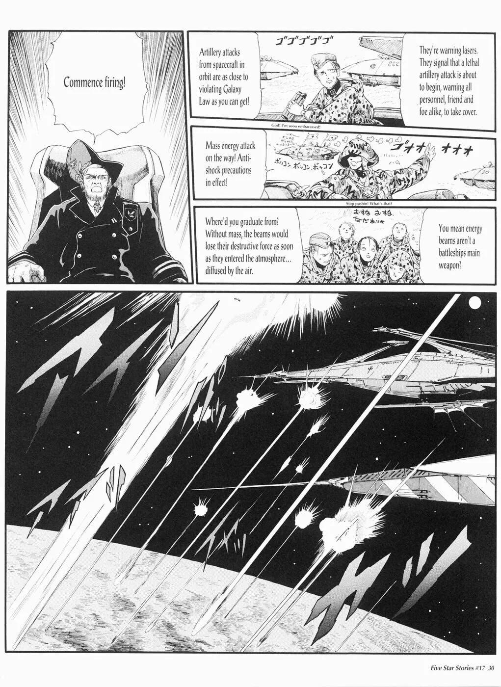Read The Five Star Stories chapter 17 image 30 on Lezhin